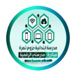 المارثون القرائي